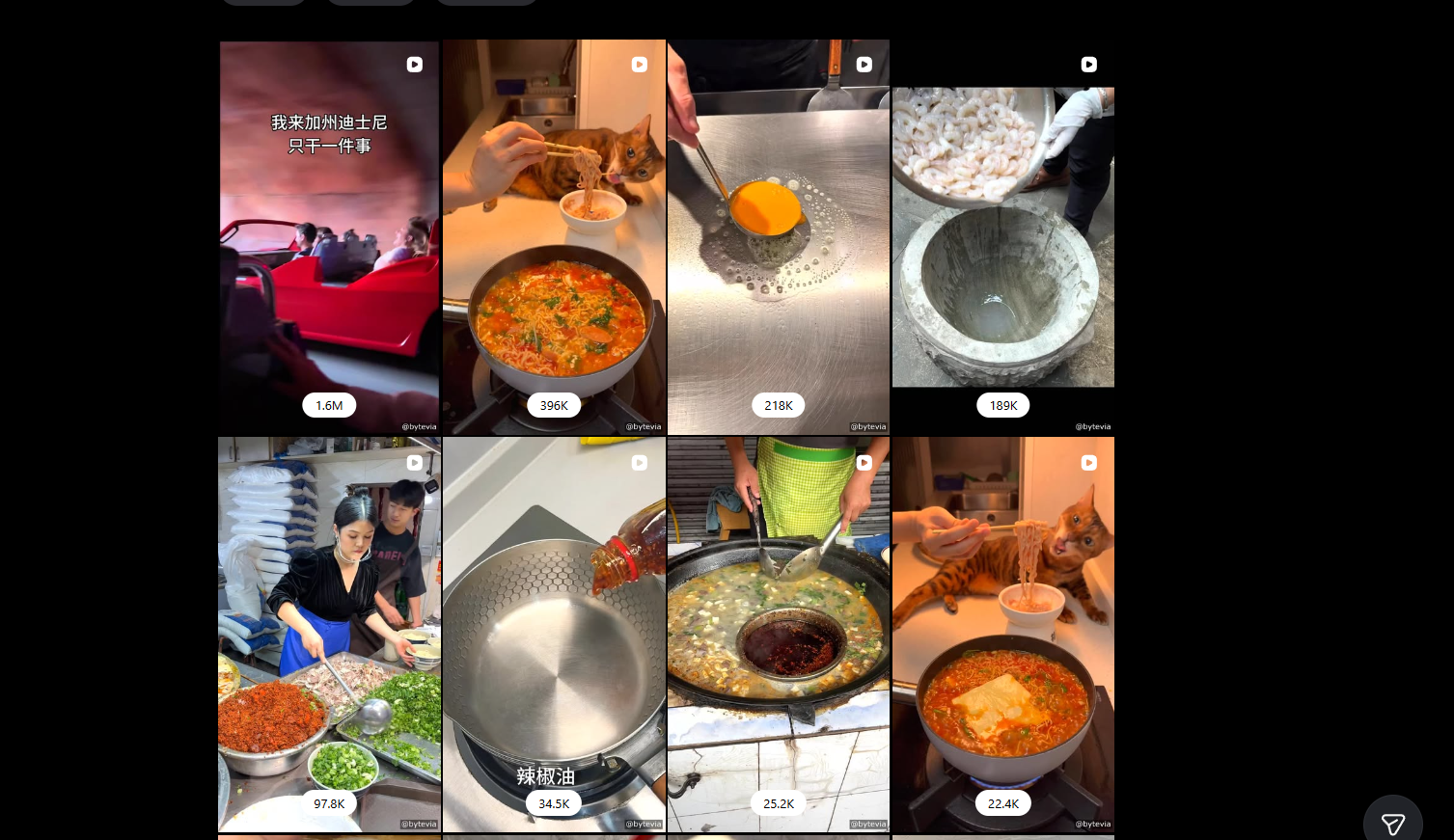 Screenshot 2025-11-22 024412